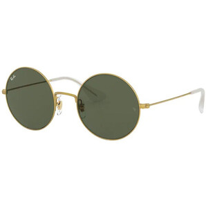 Ochelari de soare dama Ray-Ban RB3592 901371