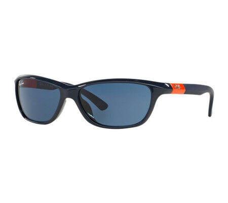 Ochelari de soare copii Ray-Ban Junior RJ9054S 188/80