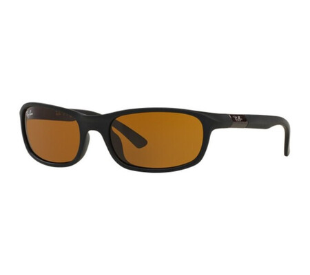 Ochelari de soare copii Ray-Ban Junior RJ9056S 7012/3