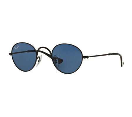 Ochelari de soare copii Ray-Ban Junior RJ9537S 201/80