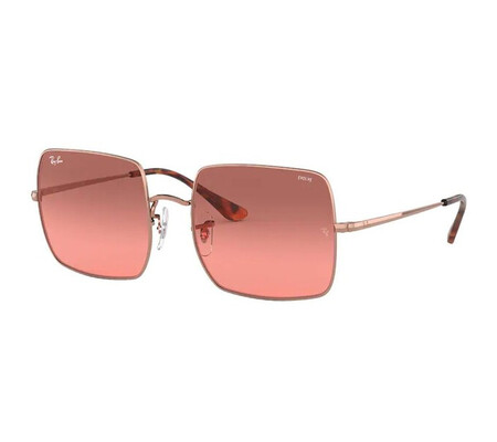 Ochelari de soare dama Ray-Ban RB1971 9151AA