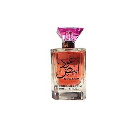 Apa de parfum Ard al Zaafaran Special Edition, 100 ml, pentru femei